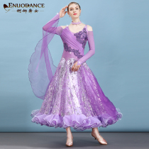 Graceful dancer modern dance skirt colorful diamond swing waltz national standard ballroom dance competition costume for adult women