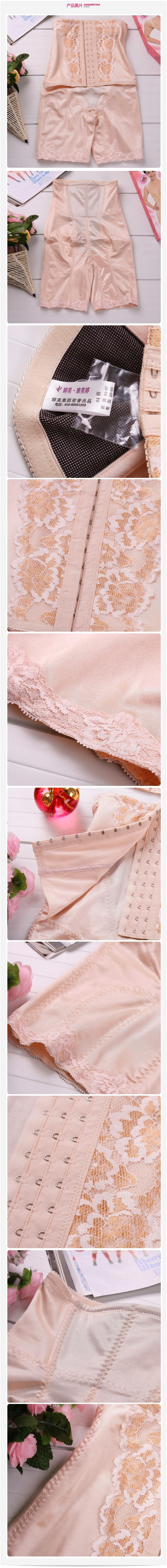 Corset amincissant - Ref 708416 Image 30