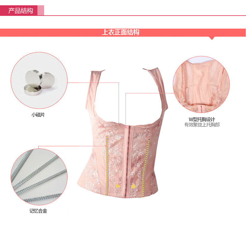 Corset amincissant LM5201LC5201 - Ref 708409 Image 24