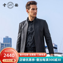 Snow Leopard Mens Haining Head Layer Deer Leather Leather Leather Stand Collar Jacket Casual Business Winter Down Thick Jacket