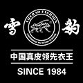 雪豹旗舰店