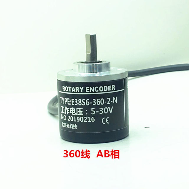 Photoelectric Encoder 100 200 300 360 400 500 600 1000 Lines Ab Phase Encoder Incremental Type