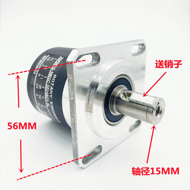 Cnc Encoder Zsf5815-001Cm-1024Bz1-5L Brand New Genuine Blueyu Cnc Spindle Encoder