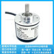 Bianmaqi Rotary Encoder Mb-E-1000 Brand New in Stock, Genuine Invoice, Technical Support, Complete Range of Models