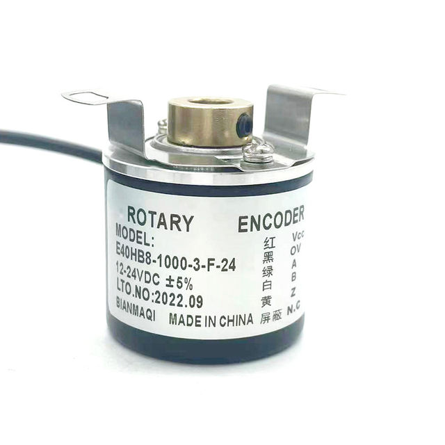 Rotary Encoeder Rotary Encoder E40Hb8-1000-3-F-24 Genuine Product in Stock, Stable and Durable