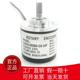Photoelectric Rotary Encoder Aj38/6-360-400-500-600-1000-1024-2000Bm-G8-24F