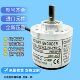 Rotary Encoder Ovw2-01-02-03-04-05-06-08-10-1024-12-15-18-20-2Mhc