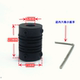 Nylon Elastic Plastic Coupling E6B2-Cwz6C Encoder Is Suitable for a 6mm Bore, Durable and Corrosion-Resistant