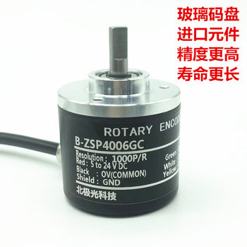 Rotary Encoder Rotary Encoder Model B-Zsp4006Gc, Genuine Product with Invoice and Technical Support