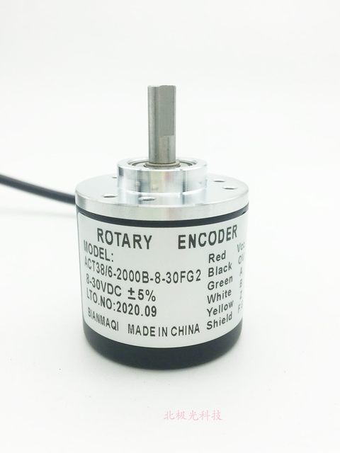 Rotary Encoder Rotary Encoder Act38/6-600B-8-30Fg2 Model with Full Technical Support