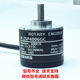 Rotary Encoder Rotary Encoder Model B-Zsp4006Gc, Genuine Product with Invoice and Technical Support