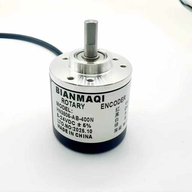 Rotary Encoder Rotary Encoder J38S-6G-1800Bm-P526 Genuine Product, Stable and Durable, in Stock