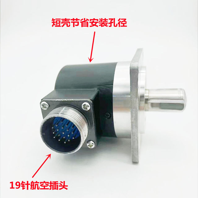 Rotary Encoder Rotary Encoder Cfj-1024Bz-C05D Genuine Product in Stock with Stable Technical Support