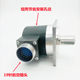 Rotary Encoder Rotary Encoder Cfj-1024Bz-C05D Genuine Product in Stock with Stable Technical Support