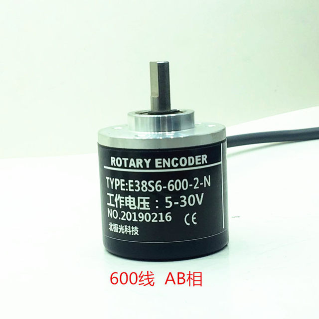 Photoelectric Encoder 100 200 300 360 400 500 600 1000 Lines Ab Phase Encoder Incremental Type