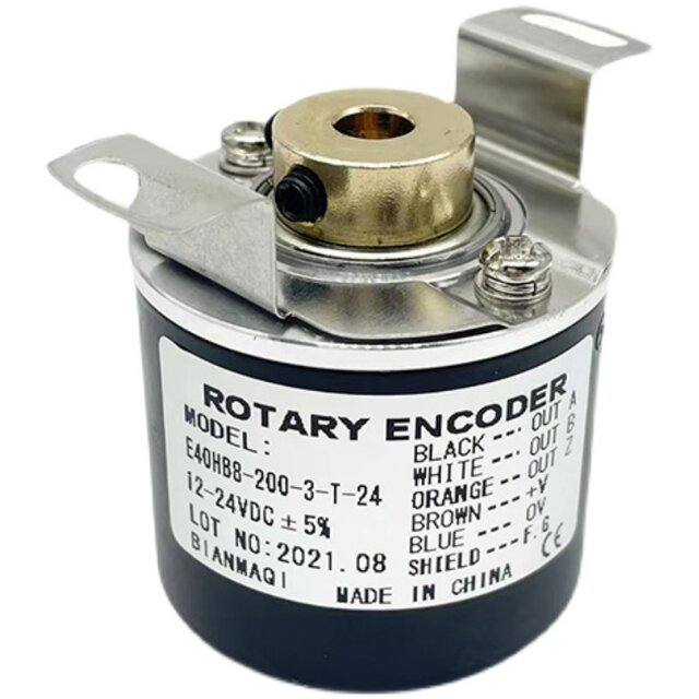 Rotary Encoder E40Hb8-360-500-600-1000-1024-2000-2500-3600-3-T-24