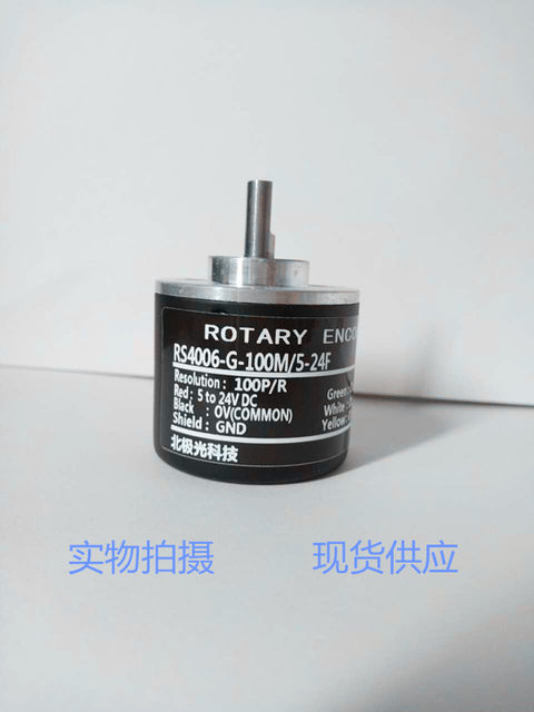 Rotary Encoder Rotary Encoder Rs4006-G-100M/5-24F Brand New Genuine Invoice Durable
