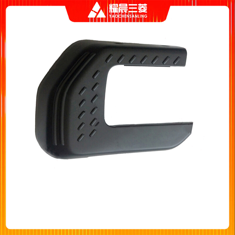 Adapted Mitsubishi PajeroV77V73 foot pedal bag corner boarding to greet the two ends of plastic decorative plate blocked cover