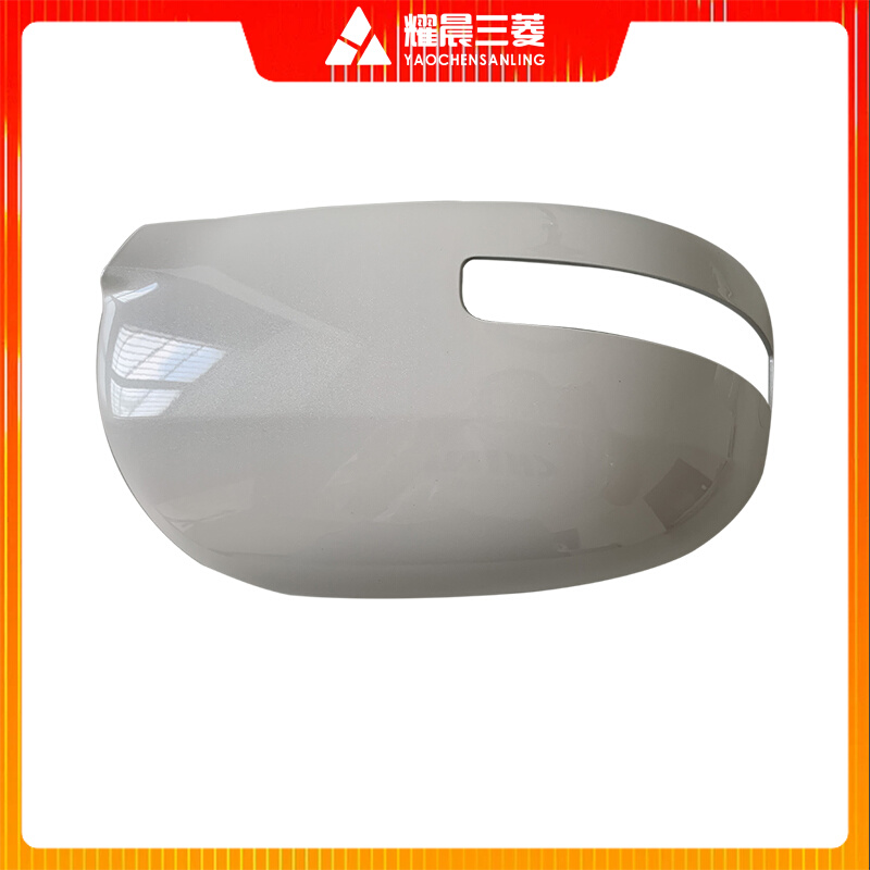 Adapt to 19-21 Mitsubishi Outlander rearview mirror shell rearview mirror rear shell rearview mirror shell sub-reflector shell