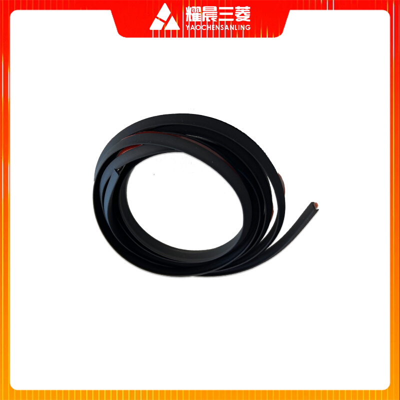 Adapted Mitsubishi Pajero Energetic Round Brow sealing strip Large Surround Adhesive Tape Car Door Trim of Waterproof Strip Anti-Squeegee