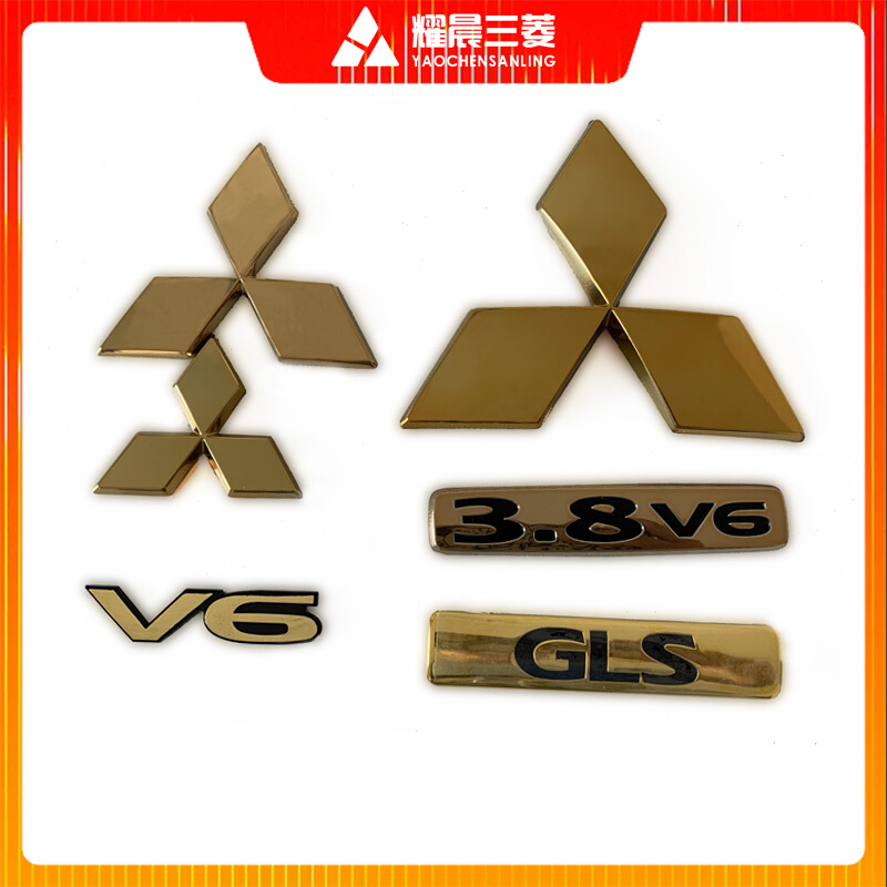Adapted Mitsubishi PajeroV93 full car golden car mark V97 spare tire hood logo tailgate PAJERO Gold Label V6