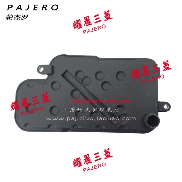 Suitable for Mitsubishi PajeroV73V77V93V97 Jinchang automatic wave box filter Transmission filter wave box oil grid