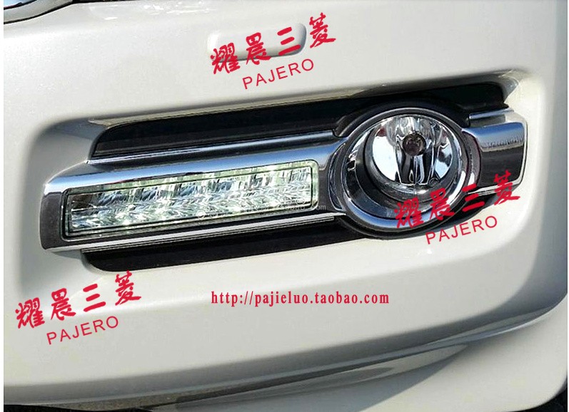 Adapted 16-20 Mitsubishi Pajero fog light LED day line light V93V97 front fog light day line lamp assembly