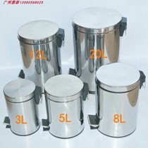  Bathroom round trash can Home office large pedal type kitchen double-layer stainless steel trash can with lid