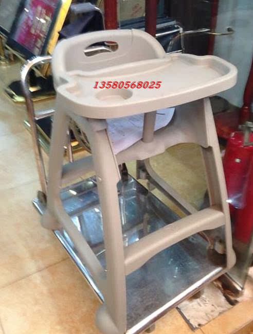 Children Dining Chair Baby Dining Chair Baby Dining Table And Chairs BB Stool Seat Hotel With Folding Dining Chair