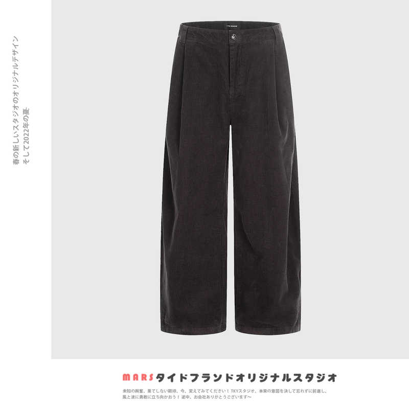 Mars American Retro Gray Corduroy Wide-Leg Pants Unisex Trendy Brand Cleanfit Loose Straight Casual Long Pants
