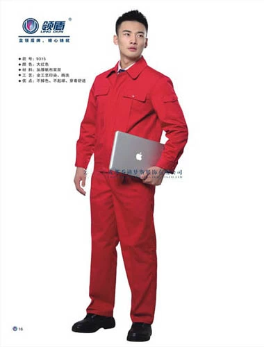 Рабочий демисезонный комплект подходит для мужчин и женщин, 2018, увеличенная толщина