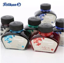 Germany Pelikan Baili Gold 4001 non-carbon smooth non-blocking pen black color ink