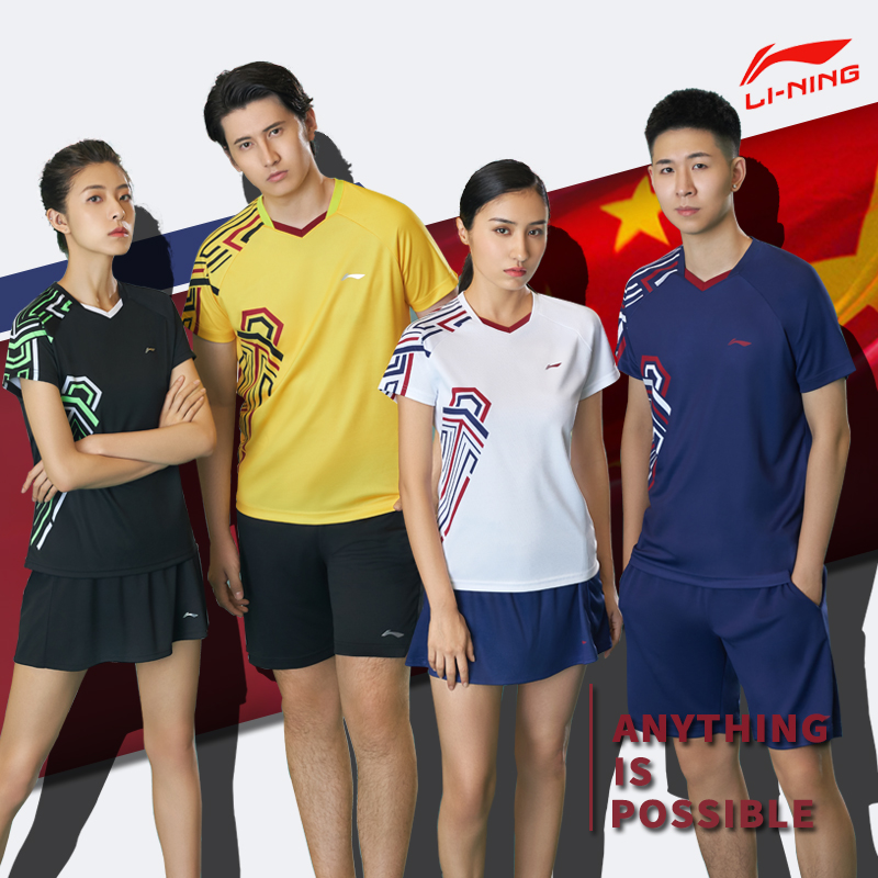 Li Ning badminton suits short-sleeved tops women's quick-drying men's sports shorts group purchase printing AATQ087064