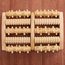 Foot sole massager wooden roller type solid wood foot foot leg massage foot acupoint ball household