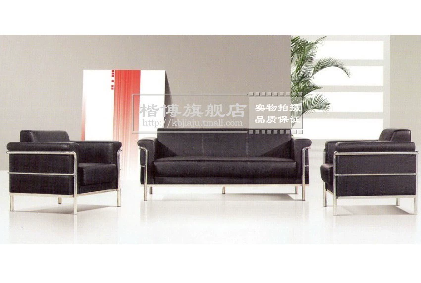 Nội thất văn phòng Thượng Hải thời trang sofa kết hợp sofa văn phòng họp sofa da nghệ thuật sofa - Nội thất văn phòng