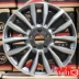 Great Wall Harvard Haval H6 Bánh xe H2 Bánh xe ô tô nhôm 17 inch Hub H6 Wheel Sport - Rim 	vành ô tô đẹp Rim