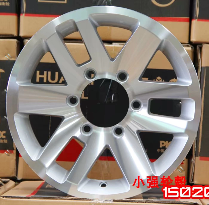 Xe bán tải Jiangling Isuzu Qingling 15 inch Great Wall gió Chunbao mã hàng hóa bánh xe trung tâm kính Tianwang Hoàng đế ISUZU - Rim