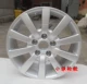 16 inch Volkswagen Sagitar Magotan Golf 6 Golf 7 Passat Cổ áo Bánh xe Tiguan - Rim