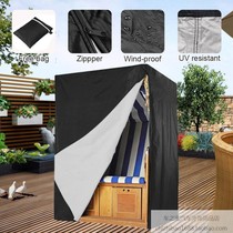 Outdoor beach chair cover garden swing dust cover rocking chair 210D sunscreen Oxford cloth chair cover anti-aging cover