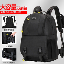  Side take Canon Nikon camera bag SLR multi-function outdoor shoulder professional photography bag Fashion Sony backpack