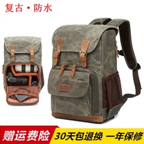  Large capacity shoulder photography bag Multi-function Sony Canon Nikon SLR camera bag men and women outdoor backpack canvas