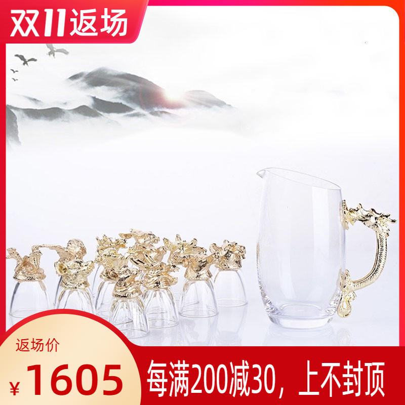 Lapunes high-end zodiac animal head white wine glass set crystal glass wine dispenser wine glass a cup - Taobao