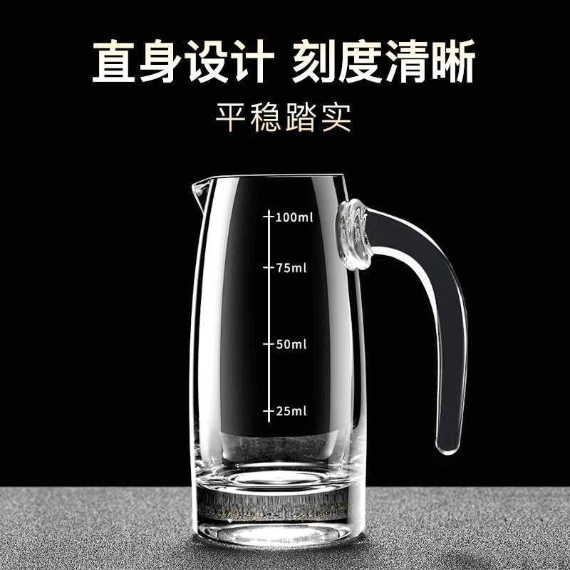 Lapunes High-end Wine Glass Crystal Glass Small glass Spirit Wine Splitter Wine Cover Set