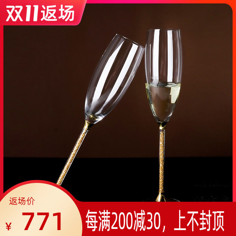 Lapunes European-style home gold leaf crystal glass champagne glass goblet cocktail red wine glass wine glass - Taobao