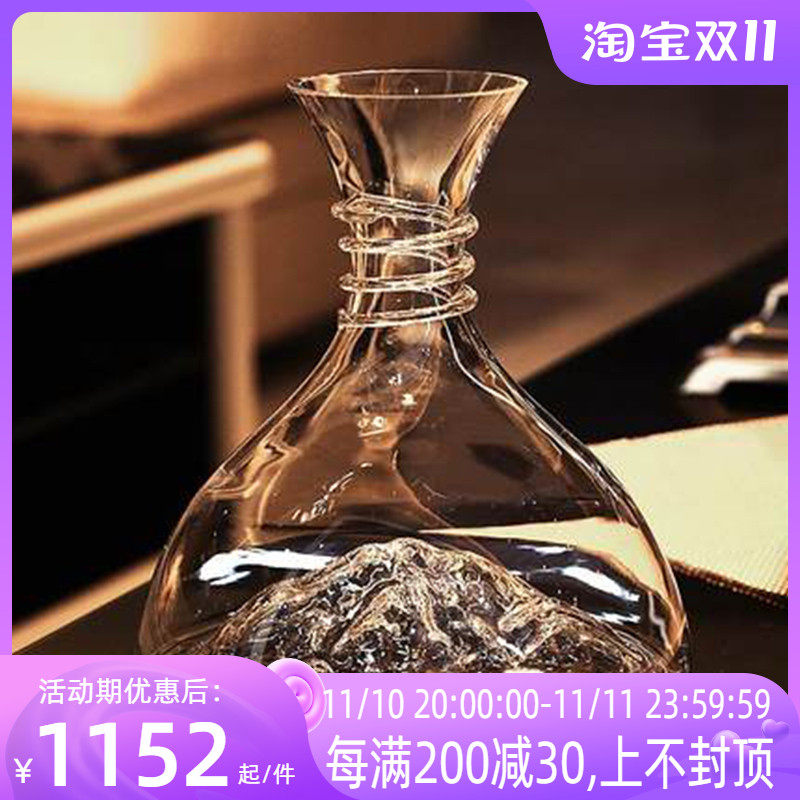 Lapunes crystal glass fast red wine decanter set home personalized wine jug wine dispenser wine bottle