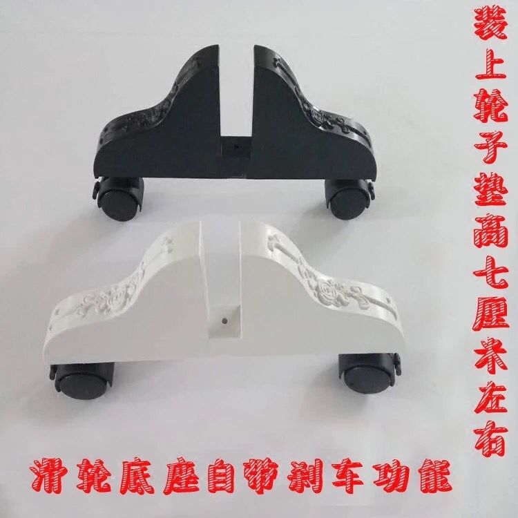 Đế màn hình Vị trí thẳng sử dụng Trắng đen Tùy chọn Thêm màn hình cơ sở tăng 2,5CM - Màn hình / Cửa sổ vách gỗ đẹp