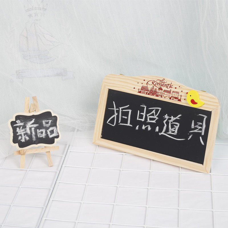 Small Chalkboard Photo-Prop Swing Piece Ornament Writing Tablet Photo Background Cloth Photo Prop Snap Photo Props For Photo Shoots Weekly Photo Items