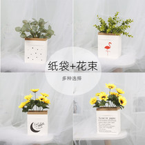 Kraft paper bag Nordic storage bag ins photo props shooting background clothing photography decoration ornaments accessories