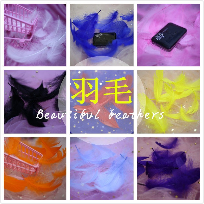 Pink goose feather props decoration ins manicure photo props posing decoration cosmetics shooting background cloth