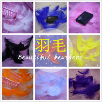 Pink goose feather props decoration ins manicure photo props pendulum cosmetics shooting background cloth